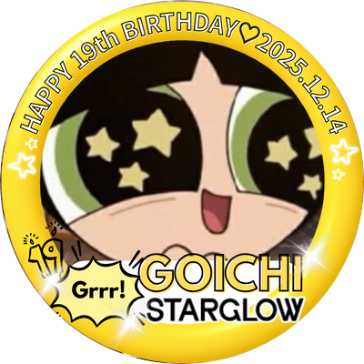 PonpokochanR's profile picture. STARGLOWのRUIくん推しで〜す✌️⚡️ MAZZEL:💖 ﾄﾚｰﾆｰ:ﾘｮﾏ 呼びタメ大歓迎です👽