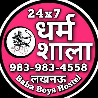 yogivishalnand6's profile picture. अगर हमें follow करें तो Notification button on कर लें अन्यथा हमें follow न करें 🤗 https://t.co/NmLqXiztCj or https://t.co/hufkXhokjT or https://t.co/ZhoKEHZjvk