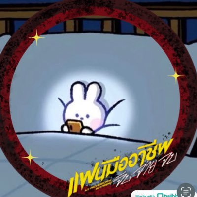 0905winter's profile picture. FAN ACC 𝑠𝑢𝑝𝑝𝑜𝑟𝑡 @BTS_twt ( #JIMIN #satangks #winynny 🙆🏻‍♀️ : )