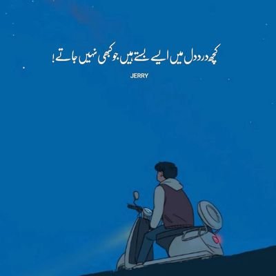 zubairbaloch910's profile picture. 👑💎