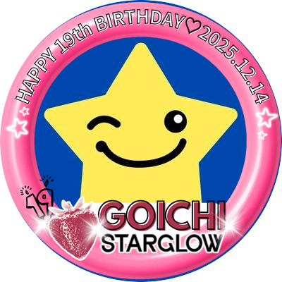 yomoyos's profile picture. STARGLOW全員全力応援💫ほぼアダムの事ばかり呟いてます🐨🥙（BMSGは箱推し）✏️イラストFAアカはこちらです👉🏻🎨@hositabeE