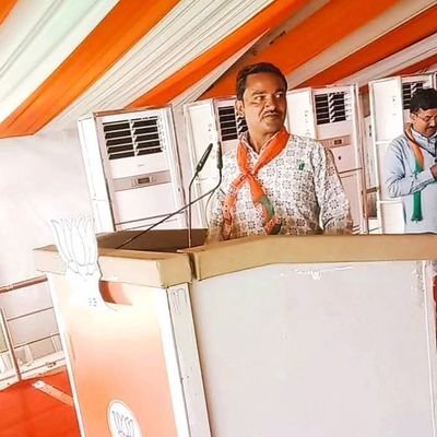 KaluramTeli_'s profile picture. Stay Tuned- @Bjp4india