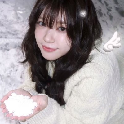 fl_rting's profile picture. love letters & lullabies ₊˚⊹