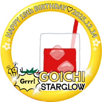 toma_hana_star's profile picture. 推し活文化の初心者🔰無言フォロー、♡失礼してます
HANAとSTARGLOWを応援中/FC
束、箱⚡🐼♨💥🐨推しでKANON♨、NAOKO寄り
数字の①になりたくて作ったアカウントですが、交流も出来たら嬉しいです！！

THE FIRST、MISSION×2履修したノノガ＆ラスピ新規