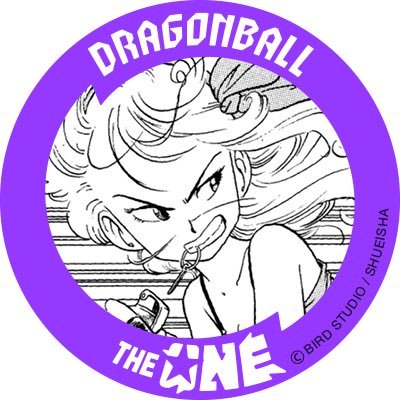 LaunchRanchi's profile picture. Extremely obsessed with launch from dragon ball, aka, the BEST DB character!!! EXTREMELY left leaning. 🏳️‍🌈🏳️‍⚧️🇵🇸🇮🇳 BLM ACAB FUCK ICE, LOVE IS LOVE.