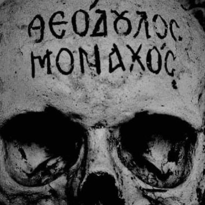 TradGenXer's profile picture. Husband/Father/Orthodox Christian in the Greek Orthodox Archdiocese of America