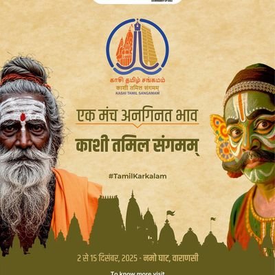 ThenmittaiPMG's profile picture. 