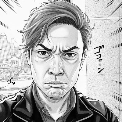 kidwalkered's profile picture. 