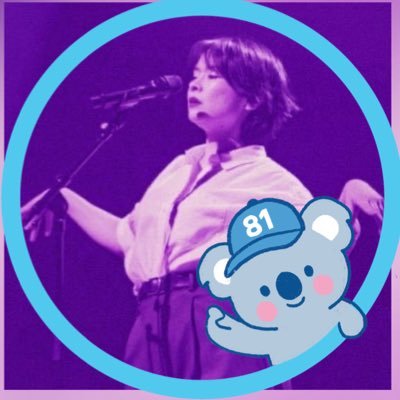 fagkopi's profile picture. Oscar Piastri enthusiast | Move in silence | 8133 my beloveds | Banner by @cherryymya