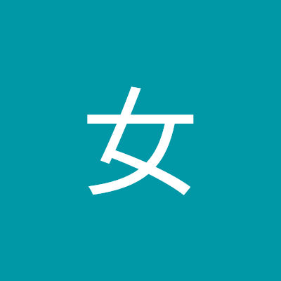 herzhexeai's profile picture. 