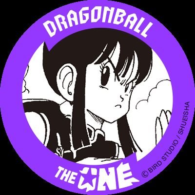 MicrowaveArson's profile picture. 