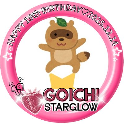 pondemoaru's profile picture. STARGLOW💫 ルイ⚡️