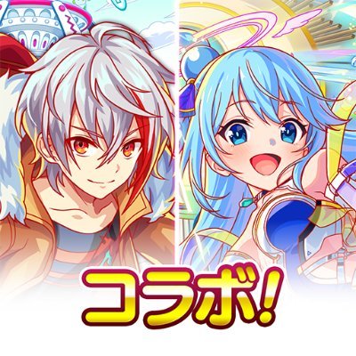 CrashFever_PR's profile picture. ブッ壊し！ポップ☆RPG『クラッシュフィーバー(クラフィ)』公式です🌐
DL・ログイン➡︎ https://t.co/0jHbOigQI9… 
お問い合わせはアプリからお願いします！ #クラフィ