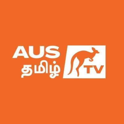 tamil_aus's profile picture. Australia's No.1 Tamil Entertainment  Channel. NonStop Movies, Shows & Comedies.