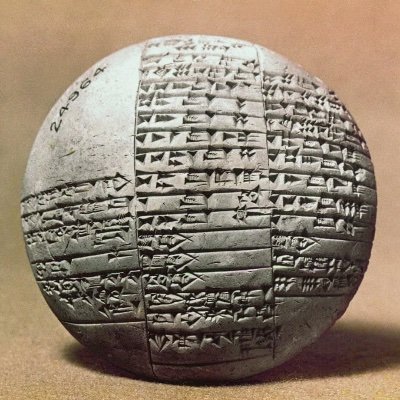 bruces's profile picture. one of the better-known Bruce Sterlings. Author, journalist, editor, critic