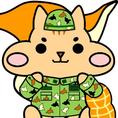 Chiba_pco's profile picture. 自衛隊千葉地方協力本部の公式アカウントです。主に千葉県内で勤務する自衛官の働く姿やイベント情報を発信します。
（陸上自衛隊）#第１空挺団 #第１ヘリコプター団 #高射学校 #松戸駐屯地
（海上自衛隊）#下総教育航空群 #館山航空基地 #航空補給処
（航空自衛隊）#習志野分屯基地 #木更津分屯基地 #峯岡山分屯基地