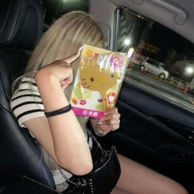 SamanthaFe63696's profile picture. 全員通す🙋‍♀️ 今すぐ技きたい人だけ👇