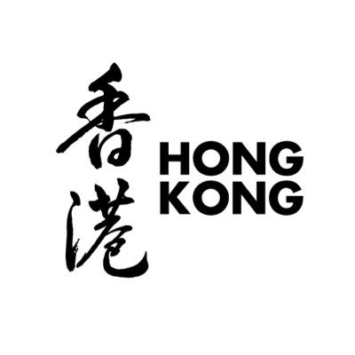 discoverhk's profile picture. Hong Kong Tourism Board's official Twitter profile. Come here for updates on Asia's World City. Share your photos with us #DiscoverHongKong