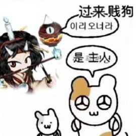 Hotaru_Kago's profile picture. 2025.2 低浮上

❌無断転載・使用禁止 ❌DO NOT re-upload or utilize my works