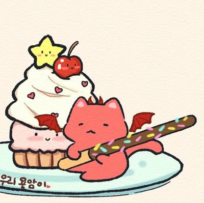 MagmaDevil_X's profile picture. 이것은 잡탕계입니다. 방송용 계정이지만 잡탕계임ㅋㅋ