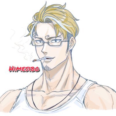 2EMSCl0ouH43957's profile picture. 細谷佳正様をメインに声真似をやっております！fm🍦🍺 愛方@shinochan030