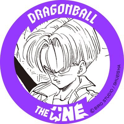 Dilf_Science's profile picture. Justin - he/him or they/them - nonbinary - ace- 28 - AuDHD - BPD- cringe but free - Multi fandom - voices UTAU Beta and Rho