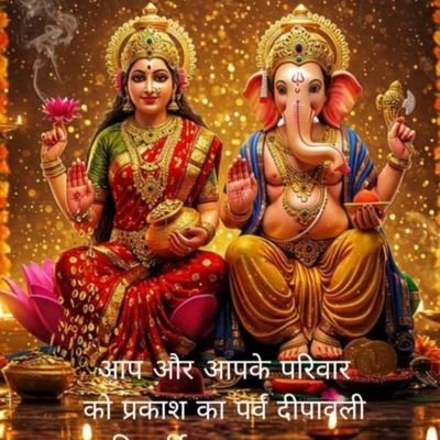 kavitahotc29080's profile picture. 