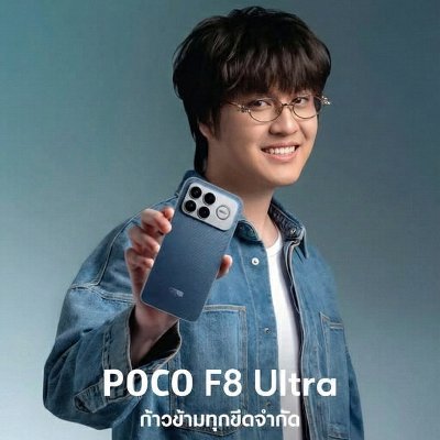 nuaybkk's profile picture. 