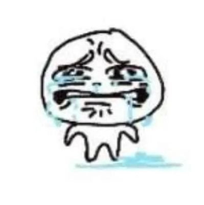 oseaneufa's profile picture. 