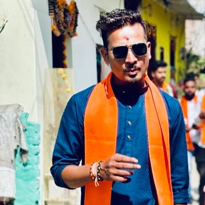 Jaykishan_Hedau's profile picture. 🇮🇳| जय श्री राम | स्वयंसेवक।सह-संयोजक सोशल मीडिया सेल पूर्व विदर्भ @BJP4Maharashtra |शक्ती केंद्र प्रमुख प्रभाग क्र.१२ मध्य नागपूर,अध्यक्ष बूथ क्र.१७