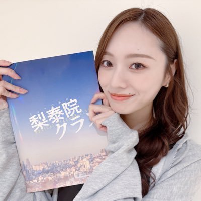 NOGIfan_K3's profile picture. 乃木坂46◢⁴⁶ファン｜梅澤美波🏐清宮レイ🍊推し｜ソロ活主義 │ 卒業後も愛してる🫰