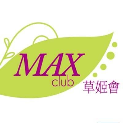 x_asia_2's profile picture. follow me.....🫶