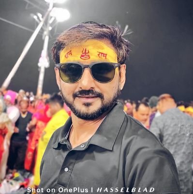 hypernationalst's profile picture. | हिंदू 🚩|Mobile📲&Laptop💻Doctor | Let
 the Music Play🎵 | ʜᵉʳᵉ ᶠᵒʳ ғᵘⁿ🕺। DIY | गुलाम होने से काफी बेहतर है भक्त होना | Team K🔥