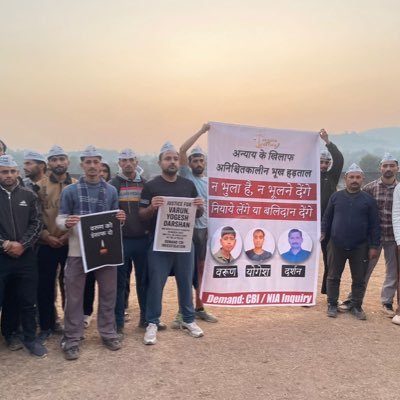 YogeshDars72122's profile picture. Three innocent lives lost. One mission: Justice, truth & accountability. United for Dhehota, United for humanity. #JusticeForInnocents #varunyogeshdarshan