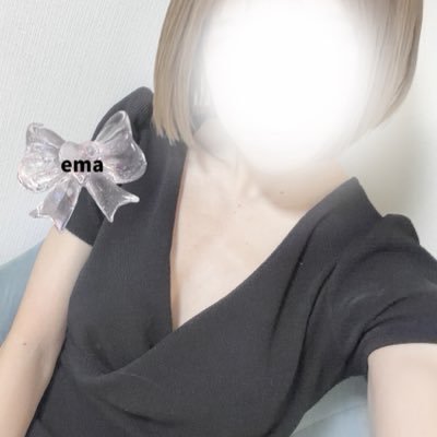 FEELnoEMA's profile picture. 