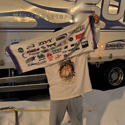 Dejavu_160307's profile picture. coldrain、ずとまよ、女優の福原遥さんが好きです