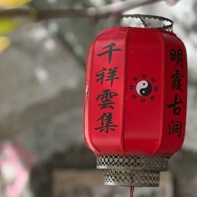 jng631016286290's profile picture. 