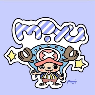 miyupi_nameart's profile picture. ファンマ限定↬@miyupipi_sub2￤ファンマ『😈💙』￤DMでのリクエスト受け付けておりません￤本垢乗っ取られたので前の垢はフォロー外してください￤♡↬🎀🌙･🌙🪽･🌸🩷･💎💫･🍵↯︎･🧸💭･🐺💎･🐼🩵･🐷🌷･🐑🌙･🐷💤