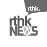 rthk_enews's profile picture. The latest news from RTHK's English Newsroom