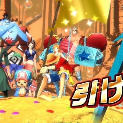 roburise's profile picture. 中2
好きなアーティストはKing Gnu
色々なゲームやってます。
ぜひガンガン絡んできてください。
リむるやつは切ります