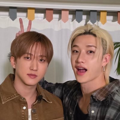 binschans's profile picture. binchan marriage officiator | ‘99. she/her