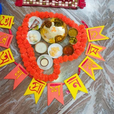 Lovepriya200's profile picture. 