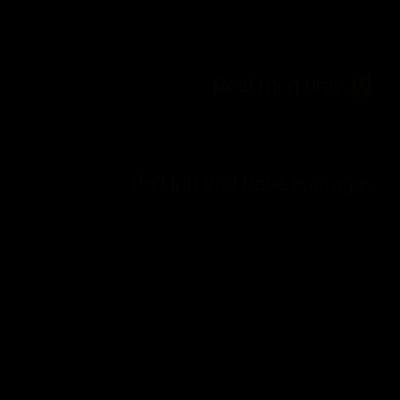 hakeem_ty's profile picture. ⚫⚪
  | ENTREPRENEUR  | 🎓