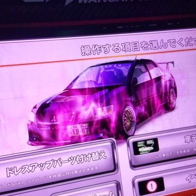 cW1q0vkxYp95355's profile picture. 奈良湾岸ミッドナイト勢(弱いです)いつもCUE三条店
でやらしてもらってます〜いつでも対戦します！よろしくお願いします。