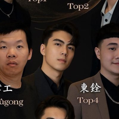 Armtarpitjan's profile picture. 