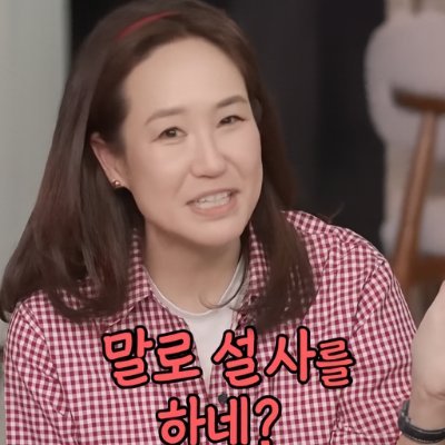 knowurself0's profile picture. #CC #CSP