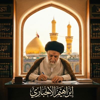 svuixs's profile picture. ⠀⠀ ⠀ ⠀ ⧼ وَانهَض كَسَيفٍ إذَا الأنصَالُ تَلتَحِمُ ⧽