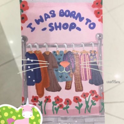 nannnahn's profile picture. สอง꒰ ʚĭɞ . 2. ꒱