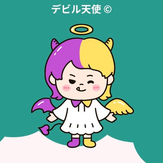 himarin0428's profile picture. 