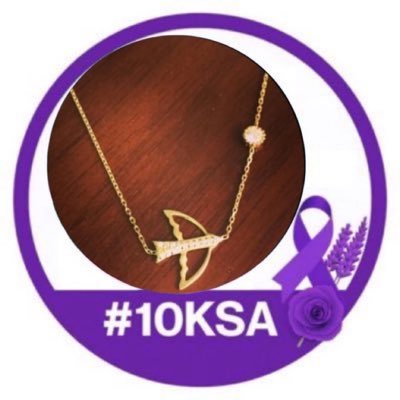 aloshaa23's profile picture. اللهم لا تحوجني لأحد ولا تجعلني عبئاً على أحد وإجعلني غنيه بك عمن سواك وأرزقني من كريم عطاءك ما تقر به عيني من خير الدنيا والآخرة.🌻#الاتحاد💛